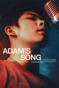 adams song-sm