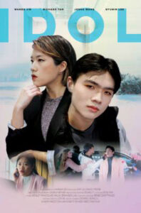 idol-sm