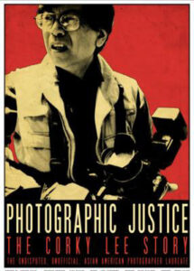 photographic justice-sm