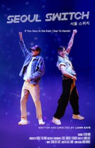 Seoul Switch Poster copy