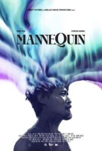 mannequin